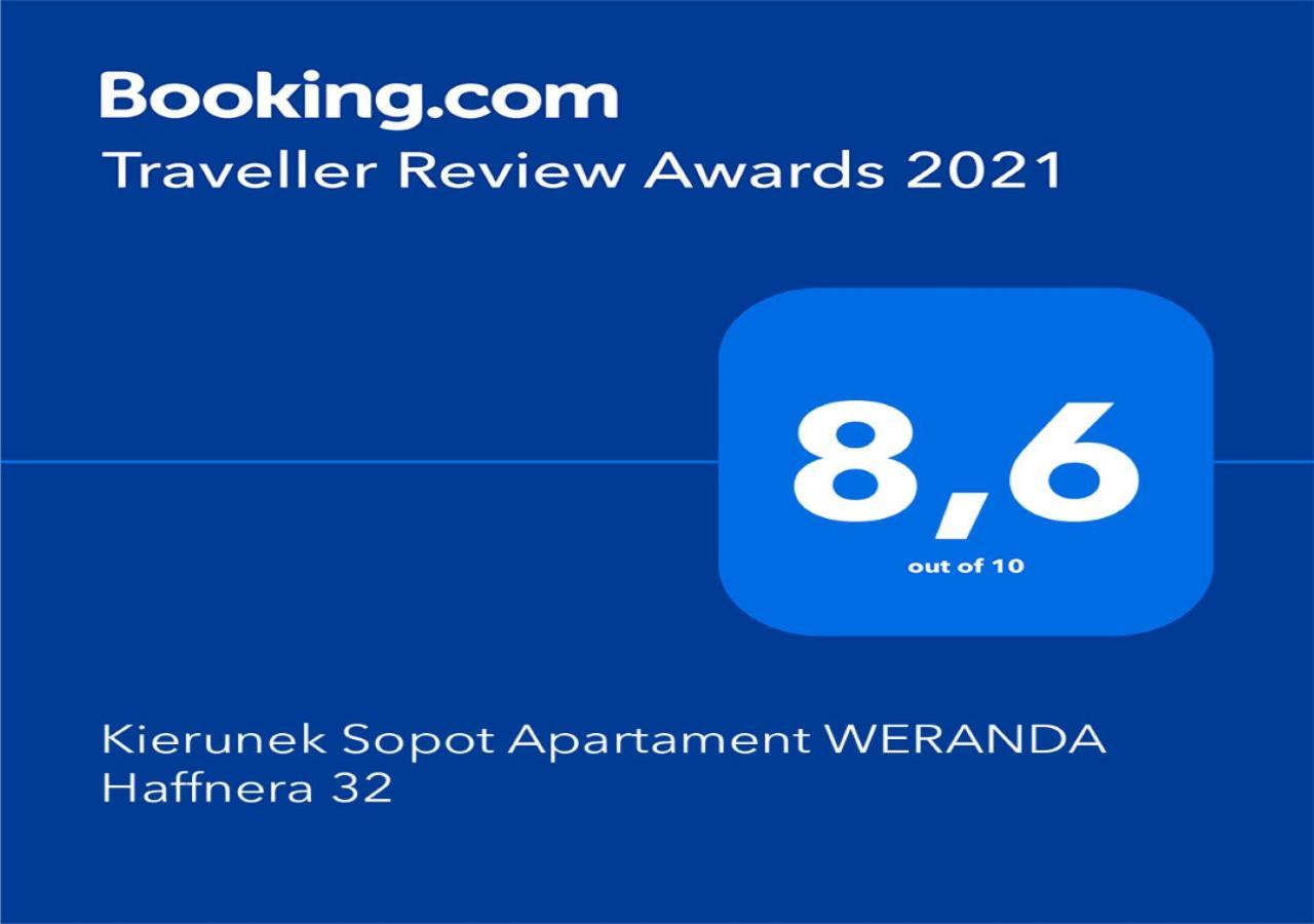Kierunek Sopot Apartament Weranda Haffnera 32 المظهر الخارجي الصورة